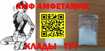 герыч Берёзовский