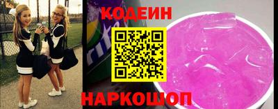 герыч Берёзовский