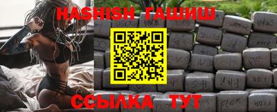 MESCALINE Беслан