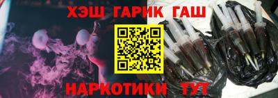 герыч Берёзовский