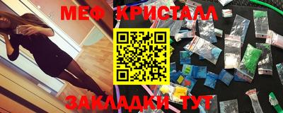 герыч Берёзовский