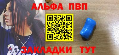MESCALINE Беслан