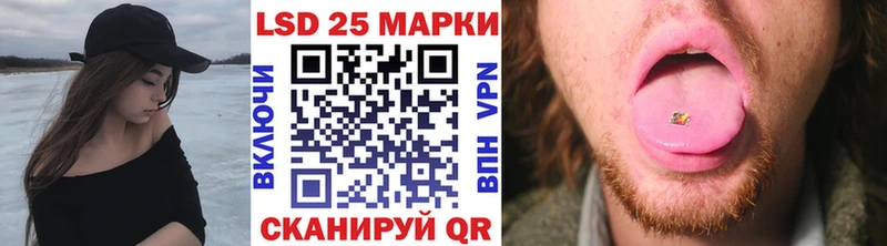 Марки NBOMe 1,5мг  Черкесск 